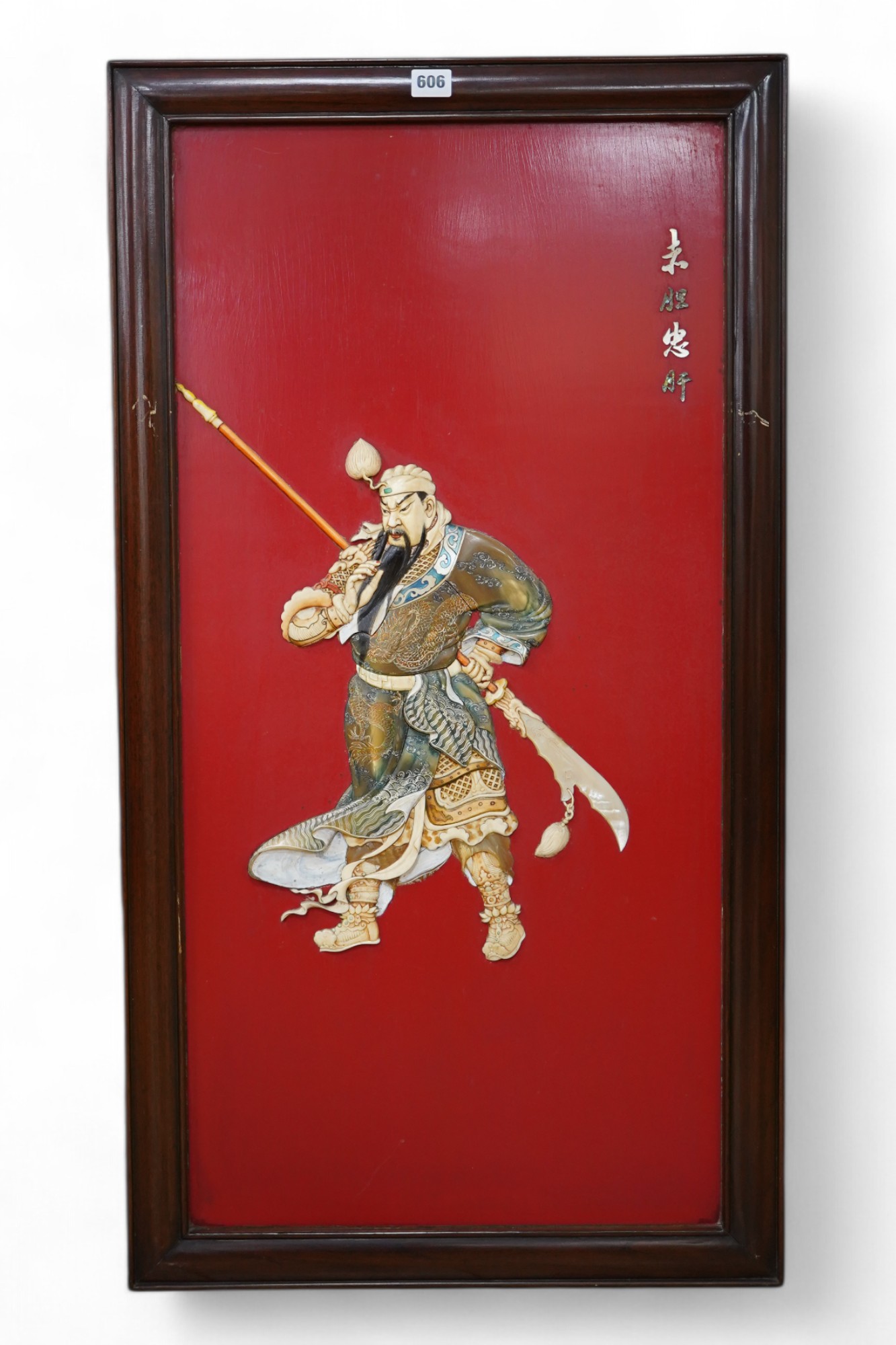 Four large Chinese lacquer and bone mounted relief panels depicting warriors, each 99cm high. Condition - fair to good